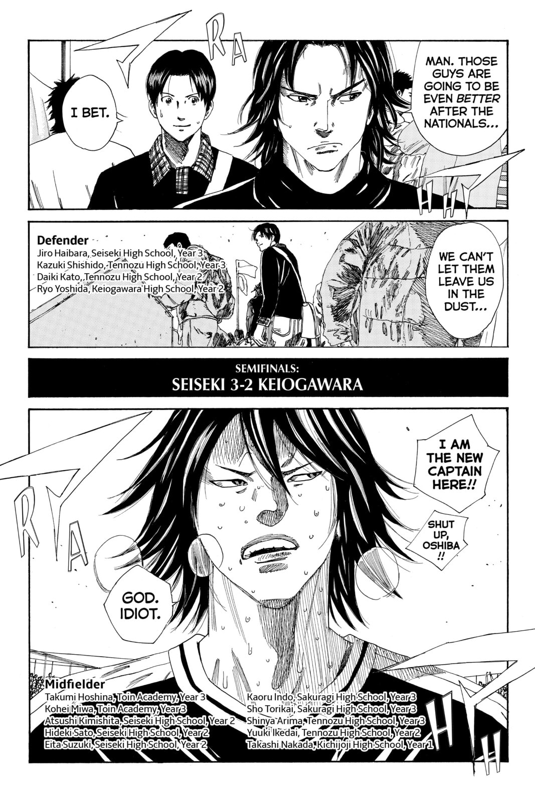 DAYS Chapter 109 page 18 - 