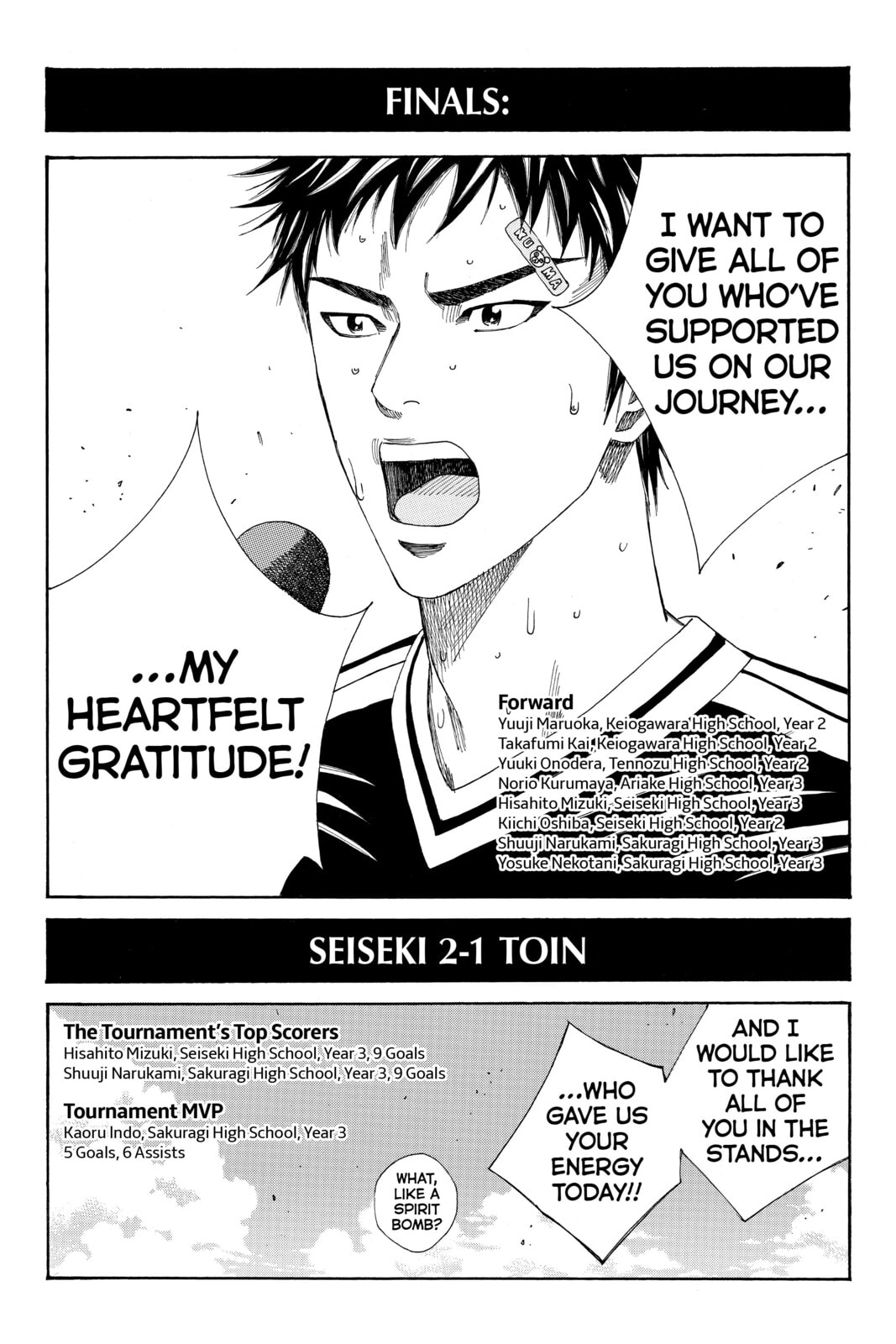 DAYS Chapter 109 page 19 - 