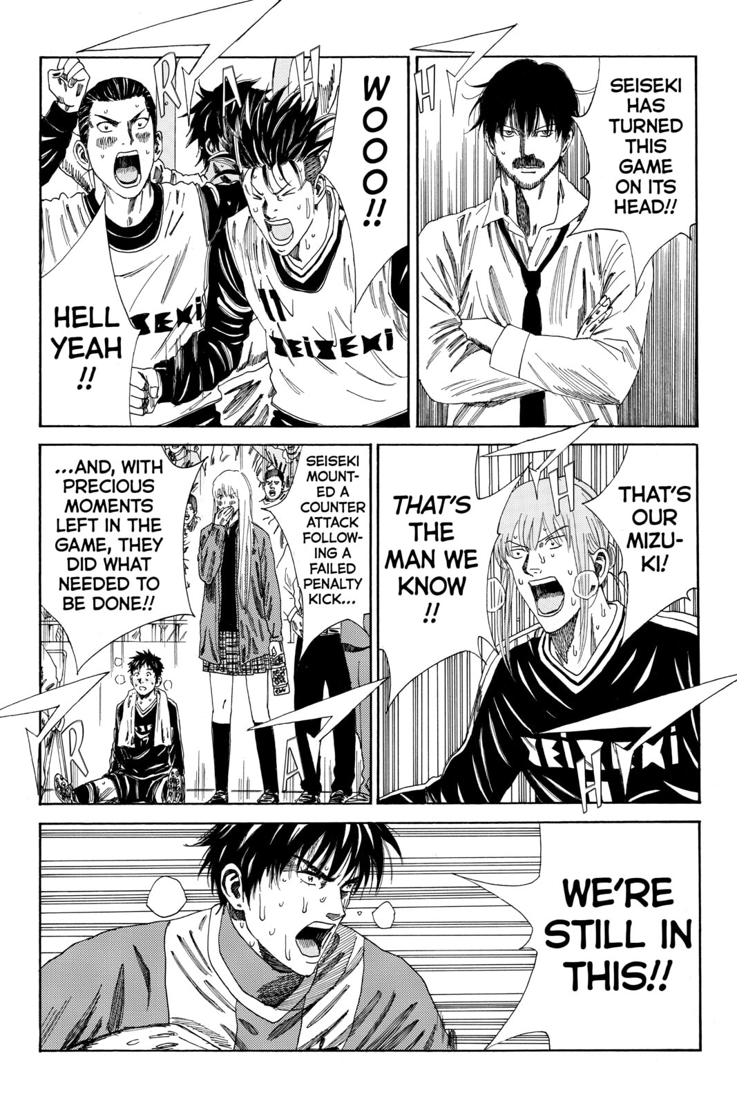 DAYS Chapter 109 page 3 - 