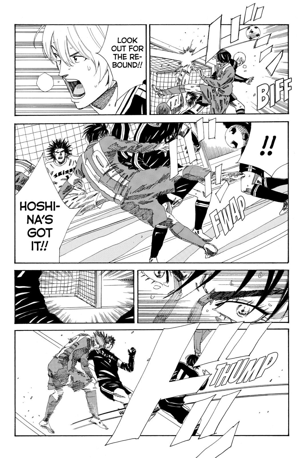 DAYS Chapter 109 page 5 - 