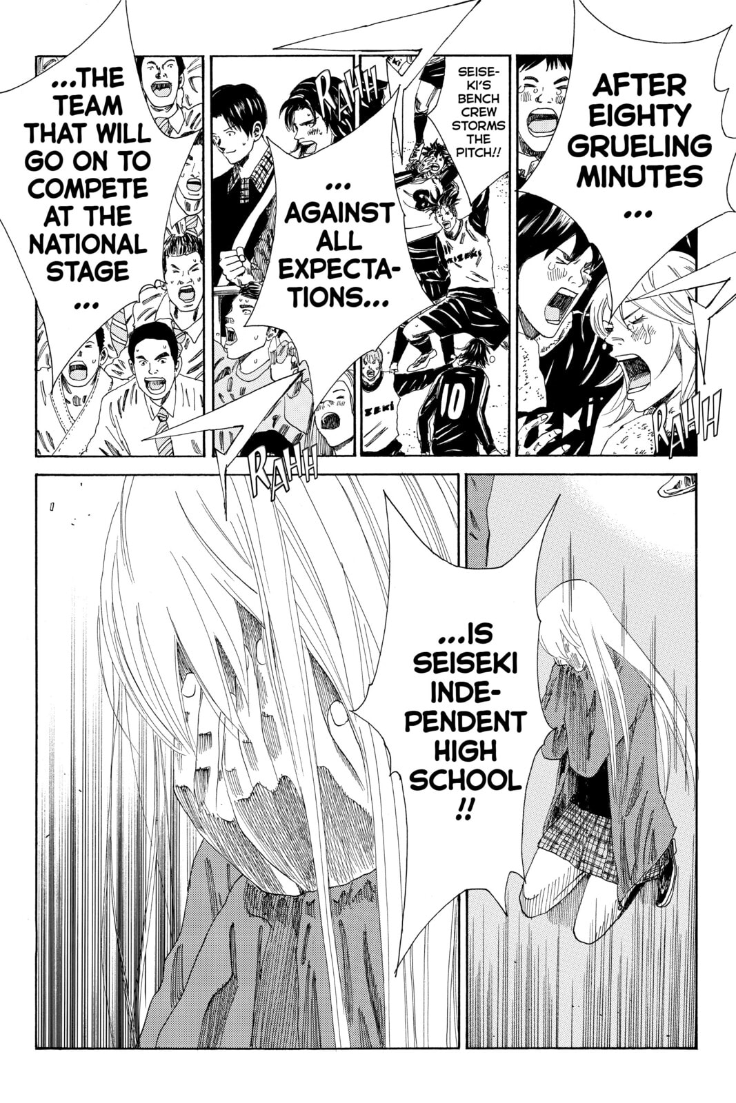 DAYS Chapter 109 page 9 - 