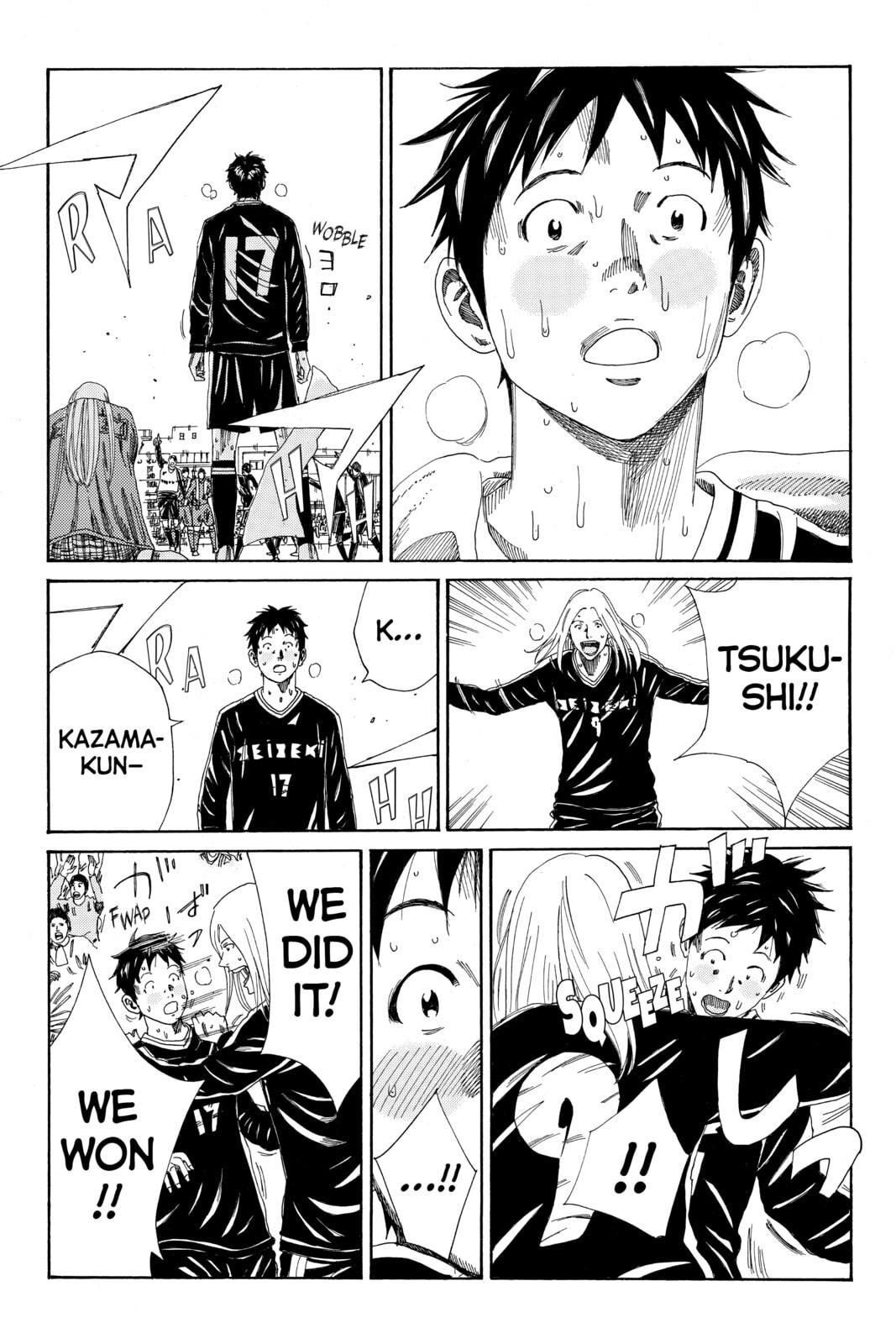DAYS Chapter 109 page 10 - 