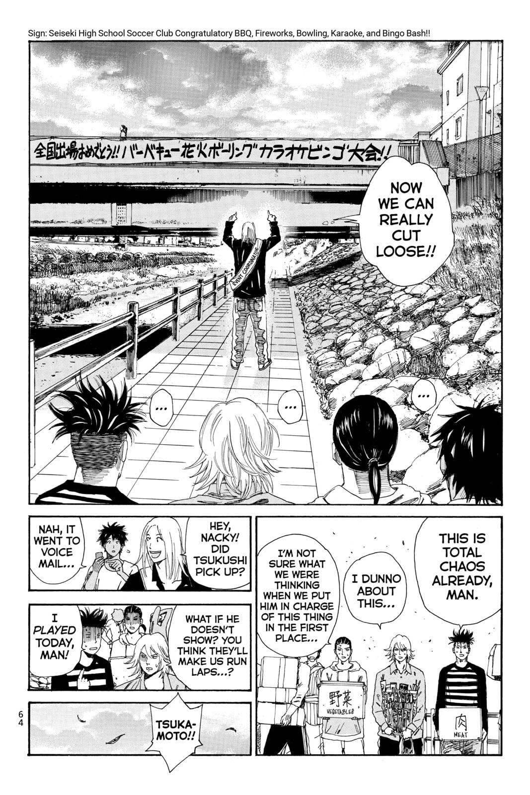 DAYS Chapter 110 page 2 - 