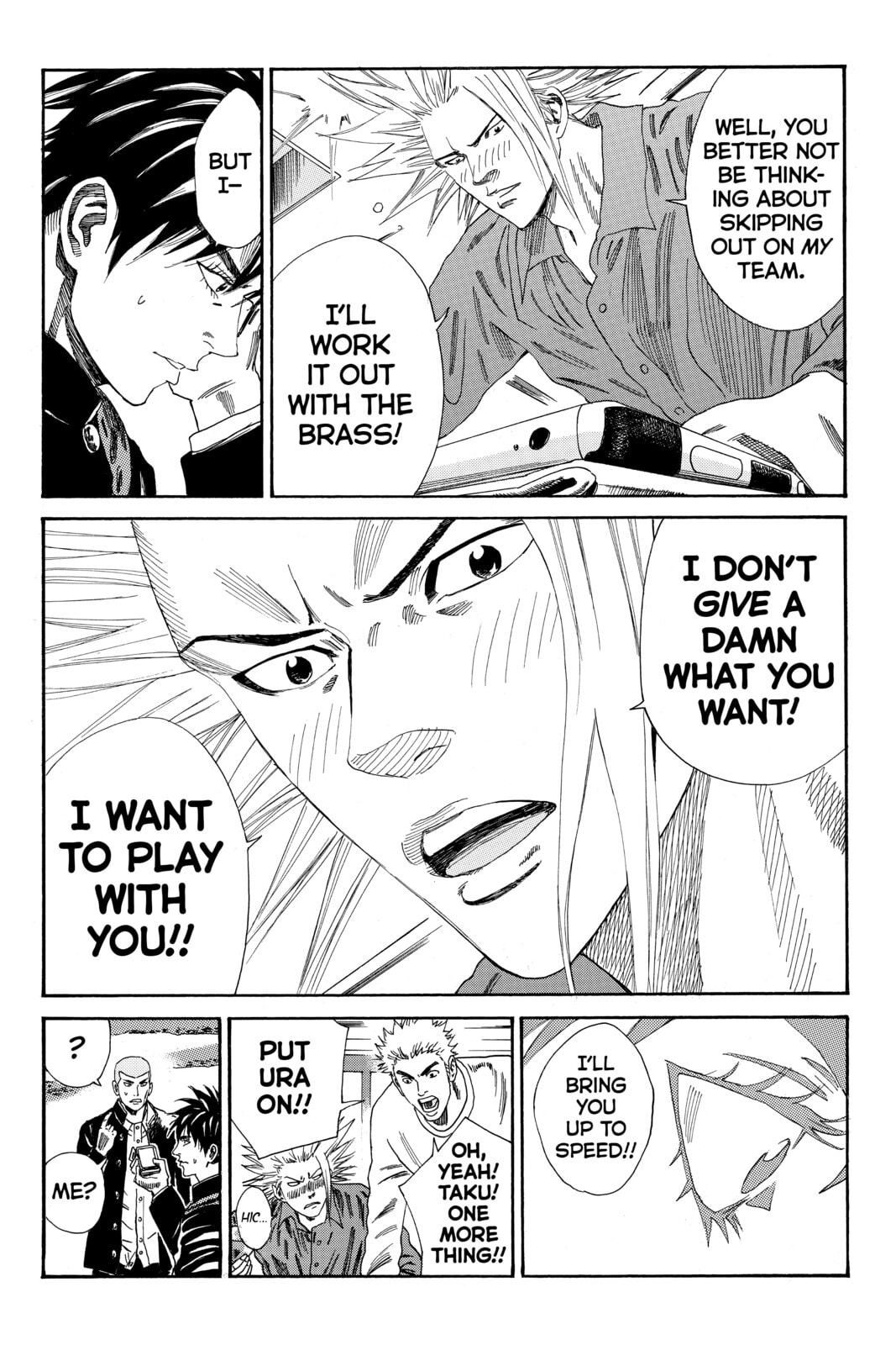 DAYS Chapter 110 page 13 - 