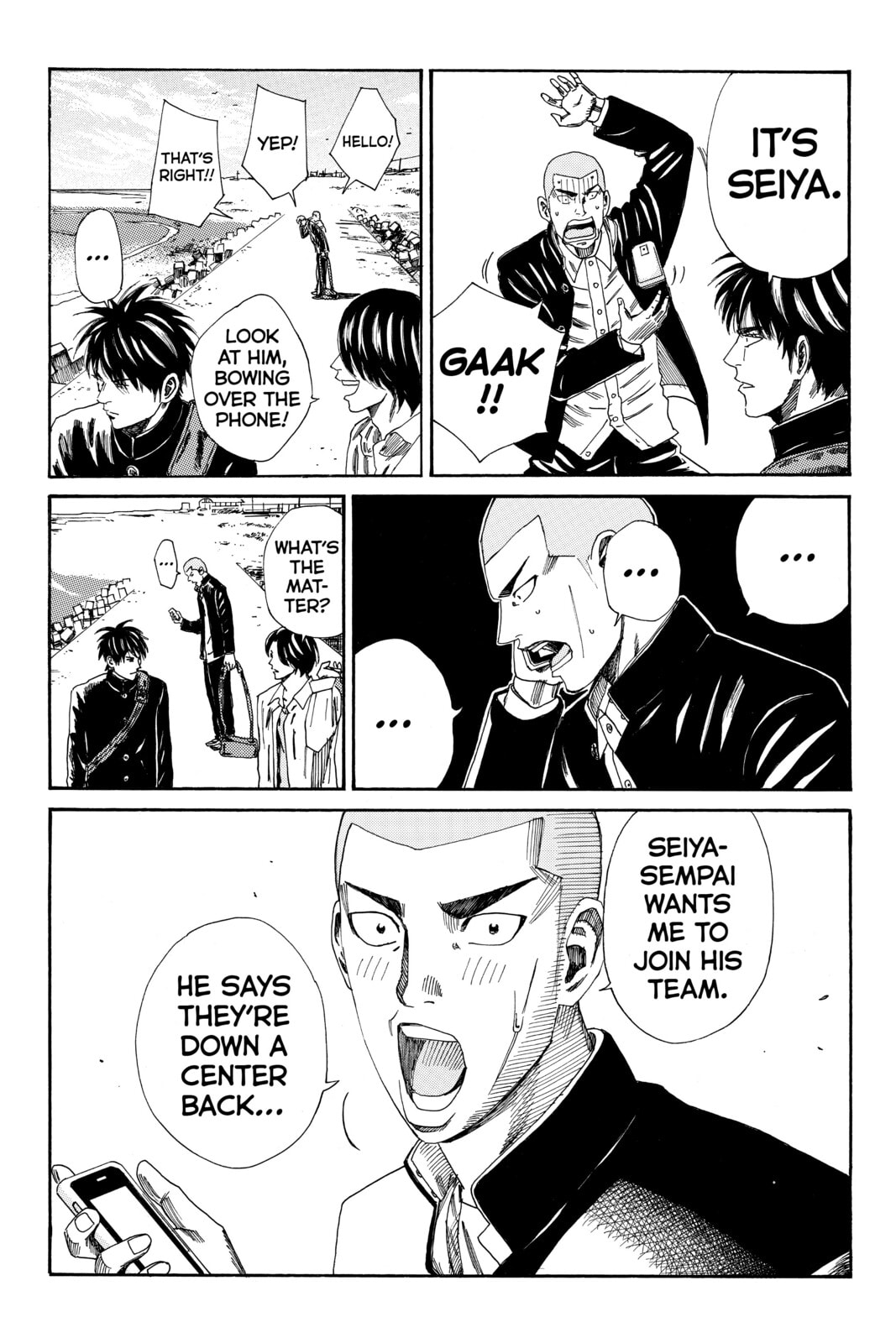DAYS Chapter 110 page 14 - 