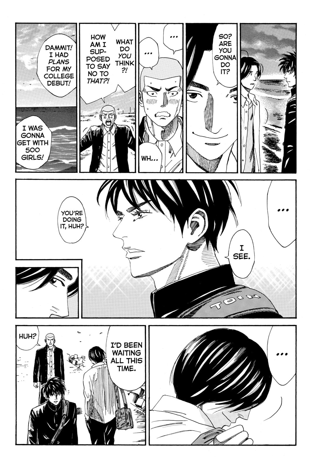 DAYS Chapter 110 page 15 - 