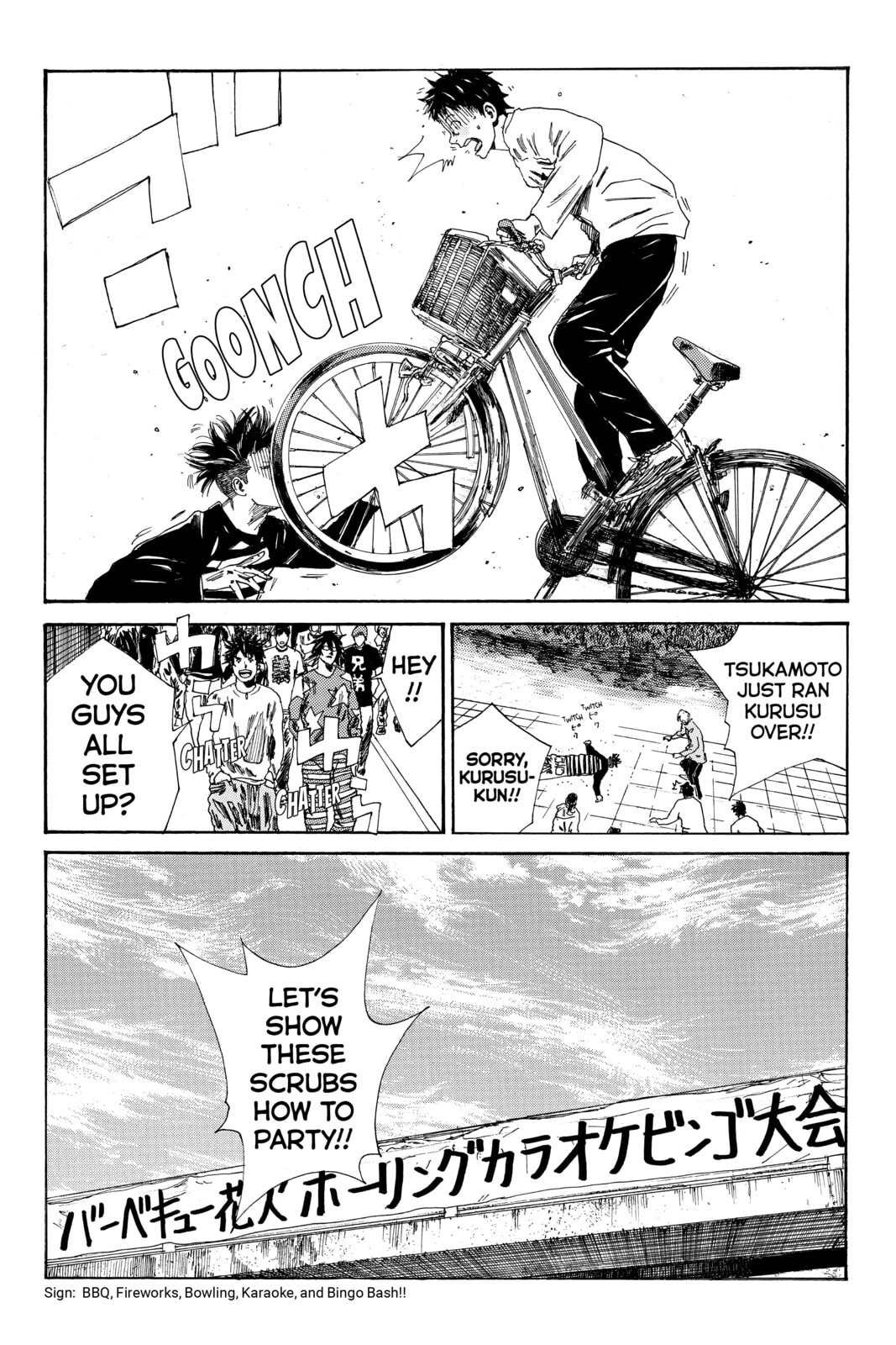DAYS Chapter 110 page 20 - 