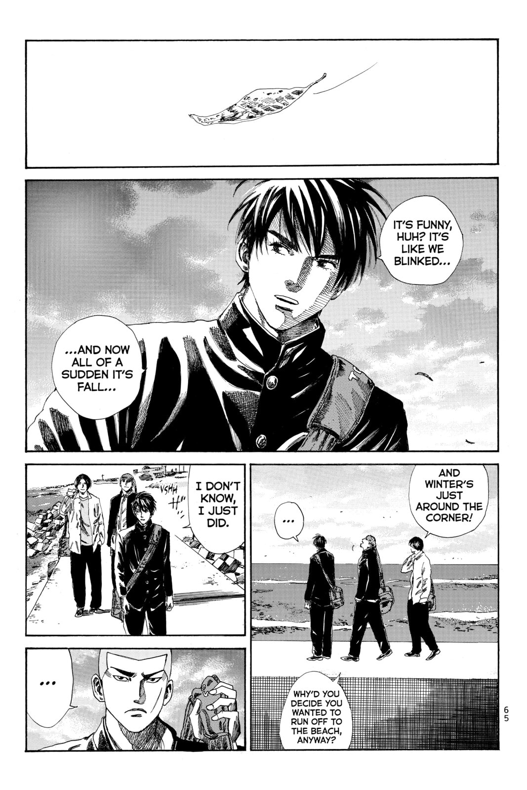 DAYS Chapter 110 page 3 - 