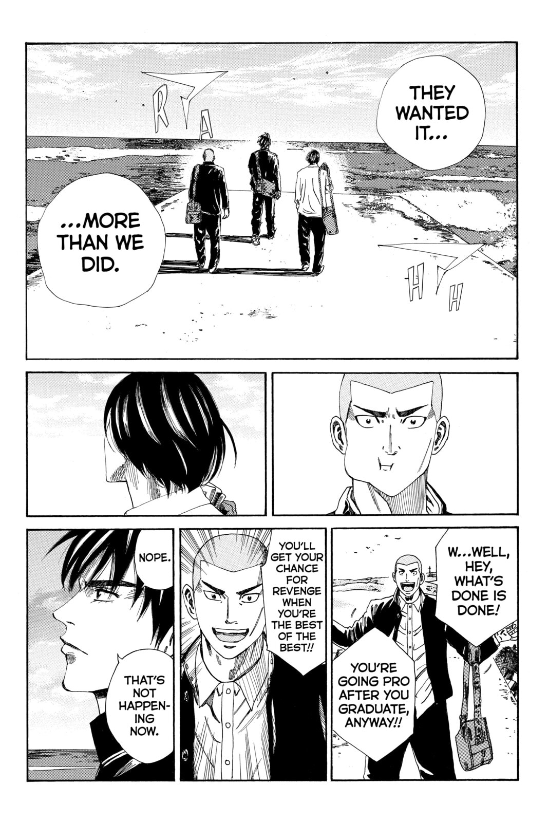 DAYS Chapter 110 page 5 - 