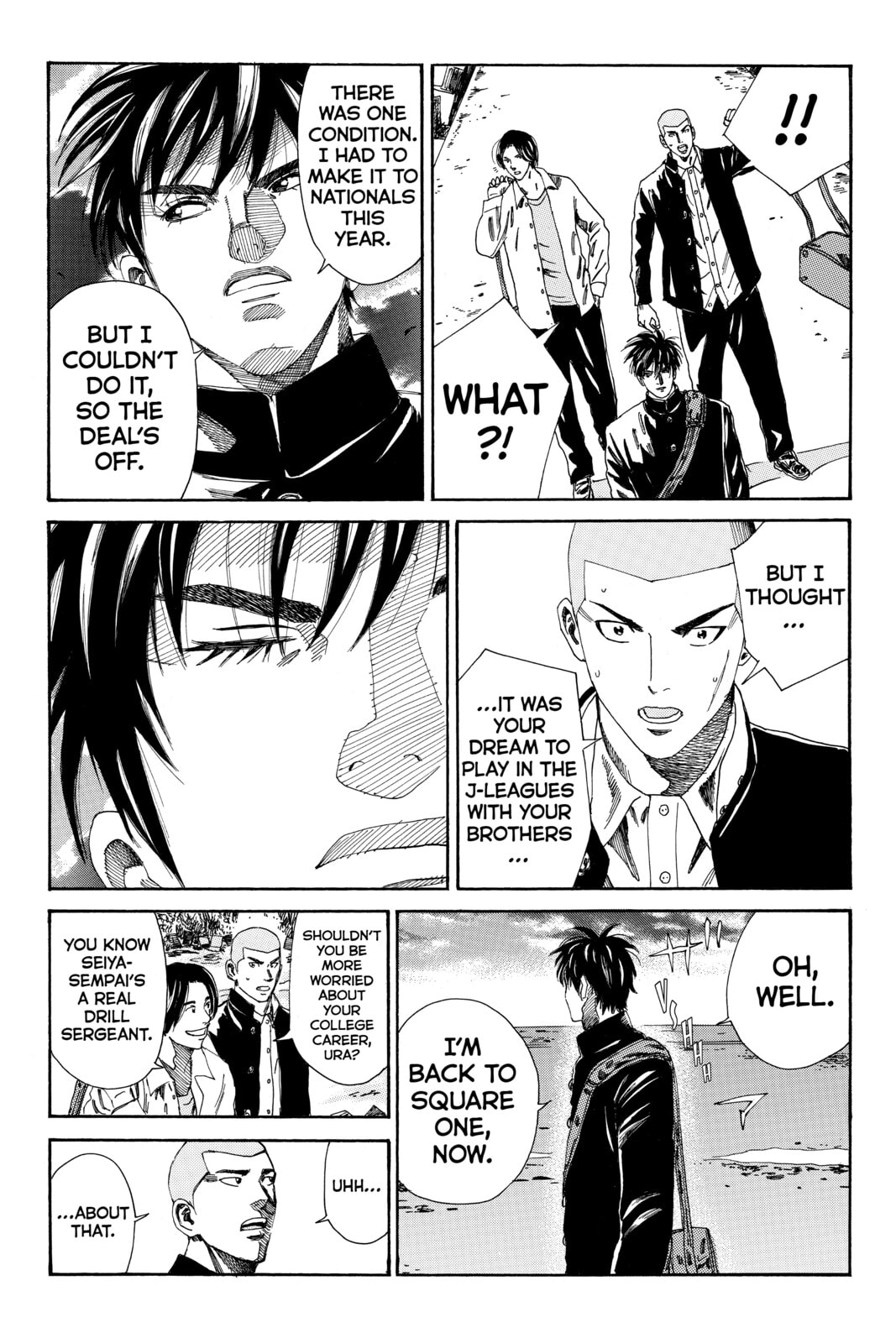 DAYS Chapter 110 page 6 - 