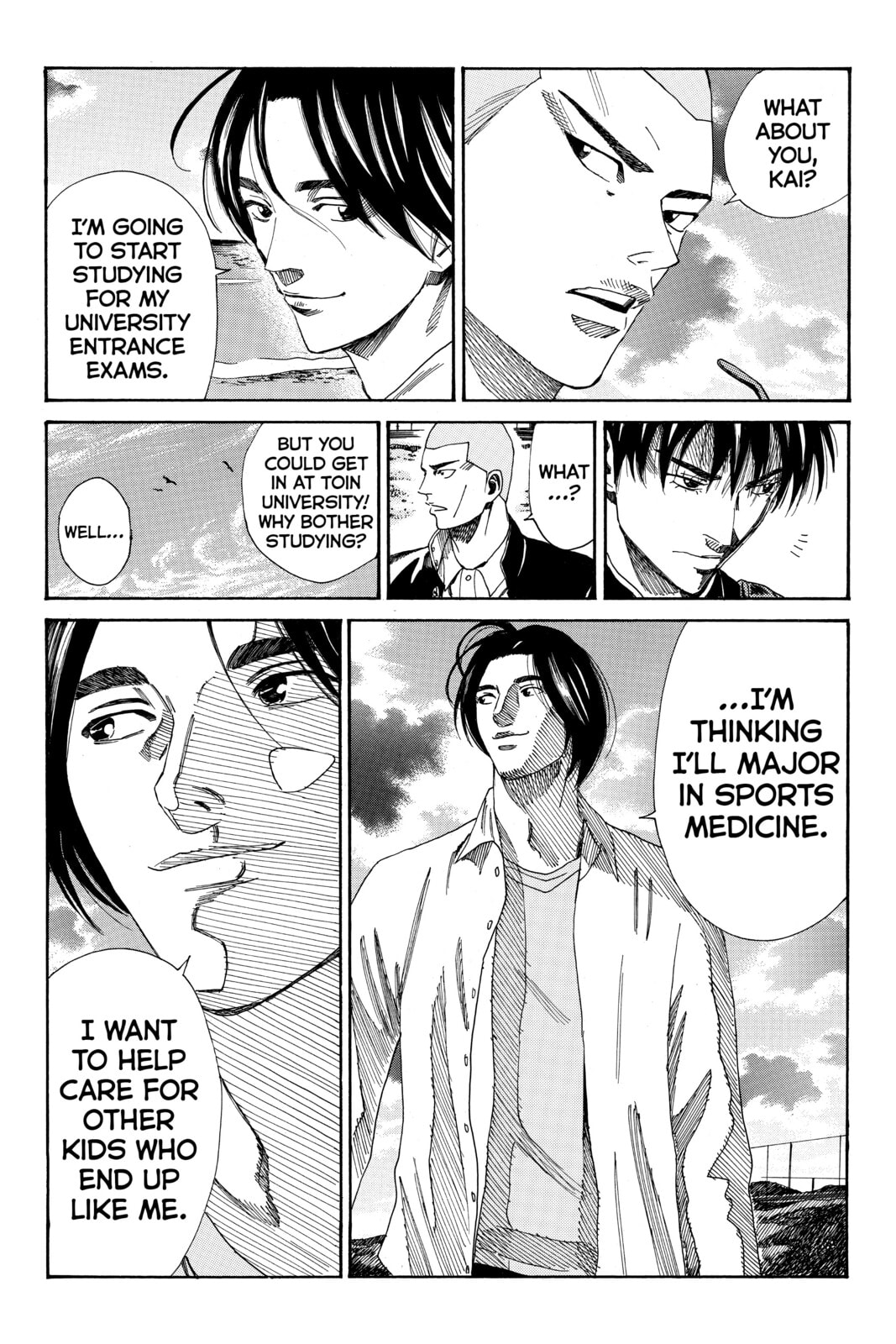DAYS Chapter 110 page 8 - 