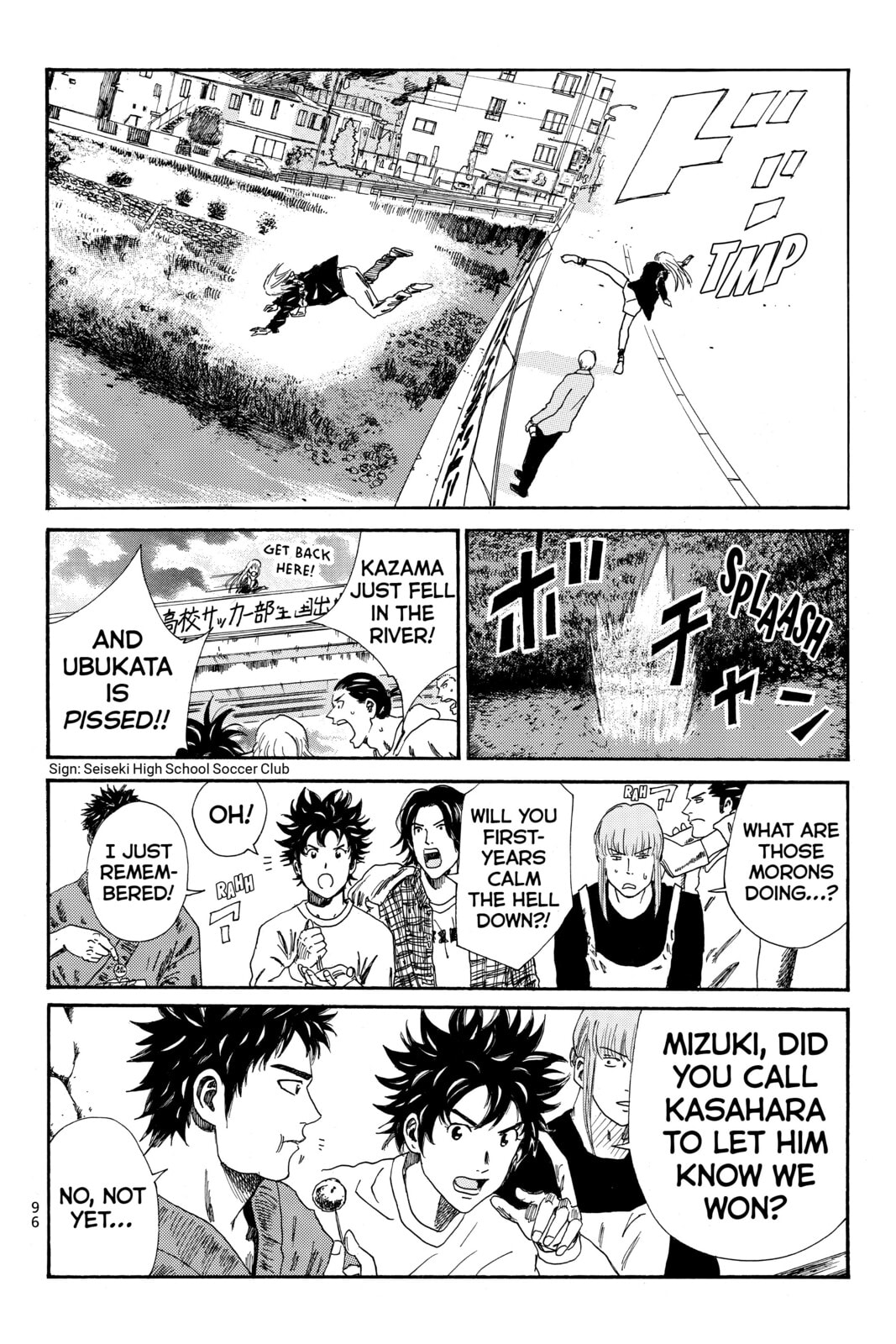 DAYS Chapter 111 page 14 - 