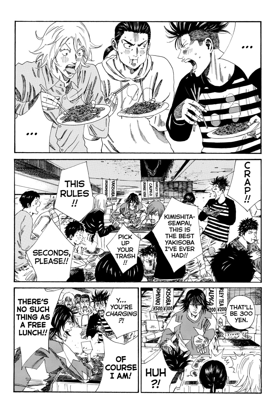 DAYS Chapter 111 page 3 - 