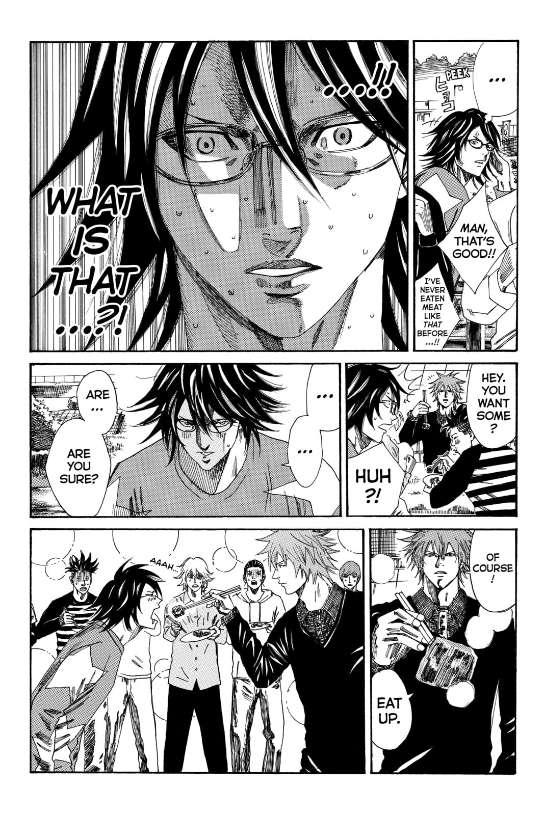 DAYS Chapter 111 page 5 - 