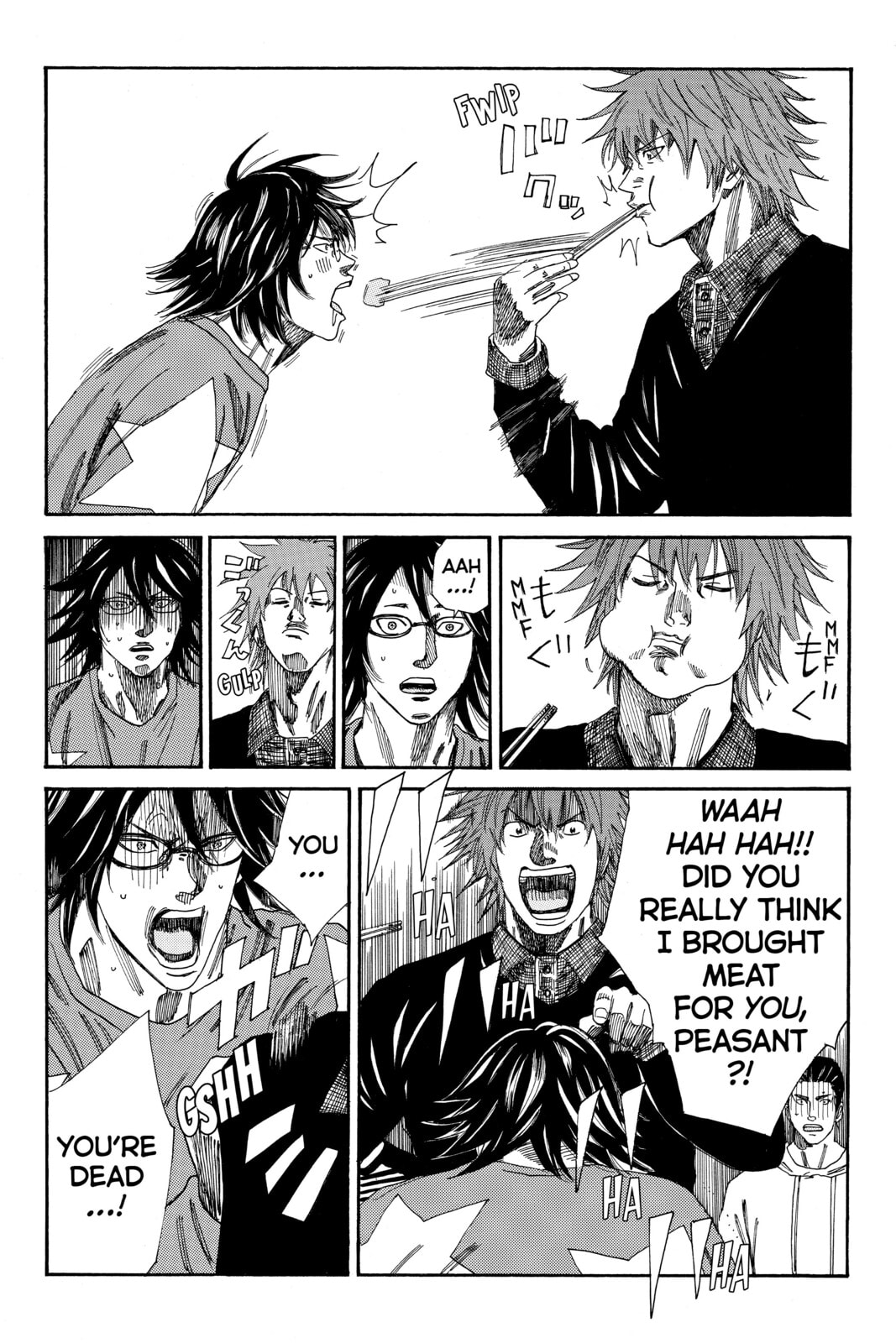 DAYS Chapter 111 page 6 - 