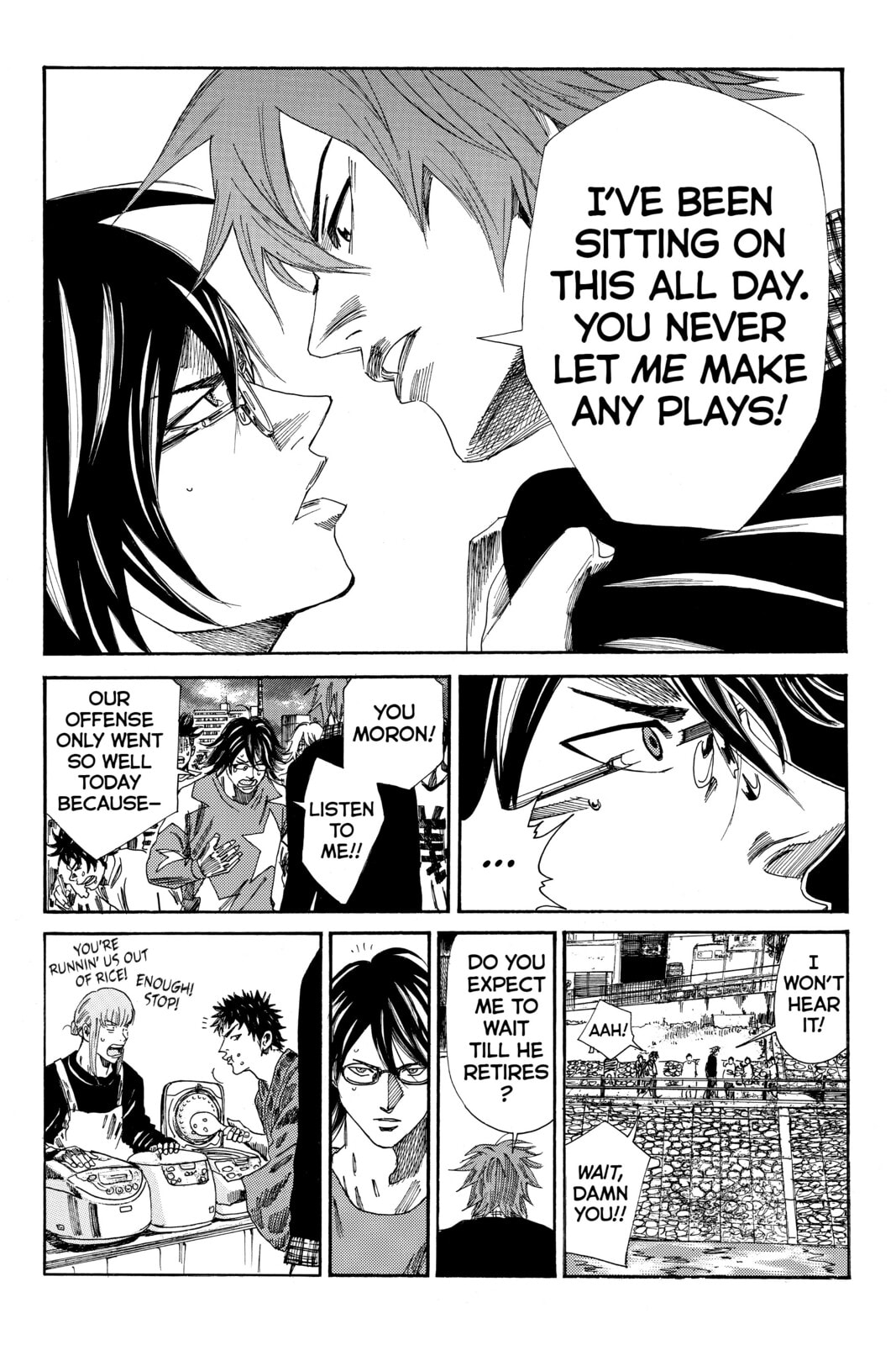 DAYS Chapter 111 page 7 - 