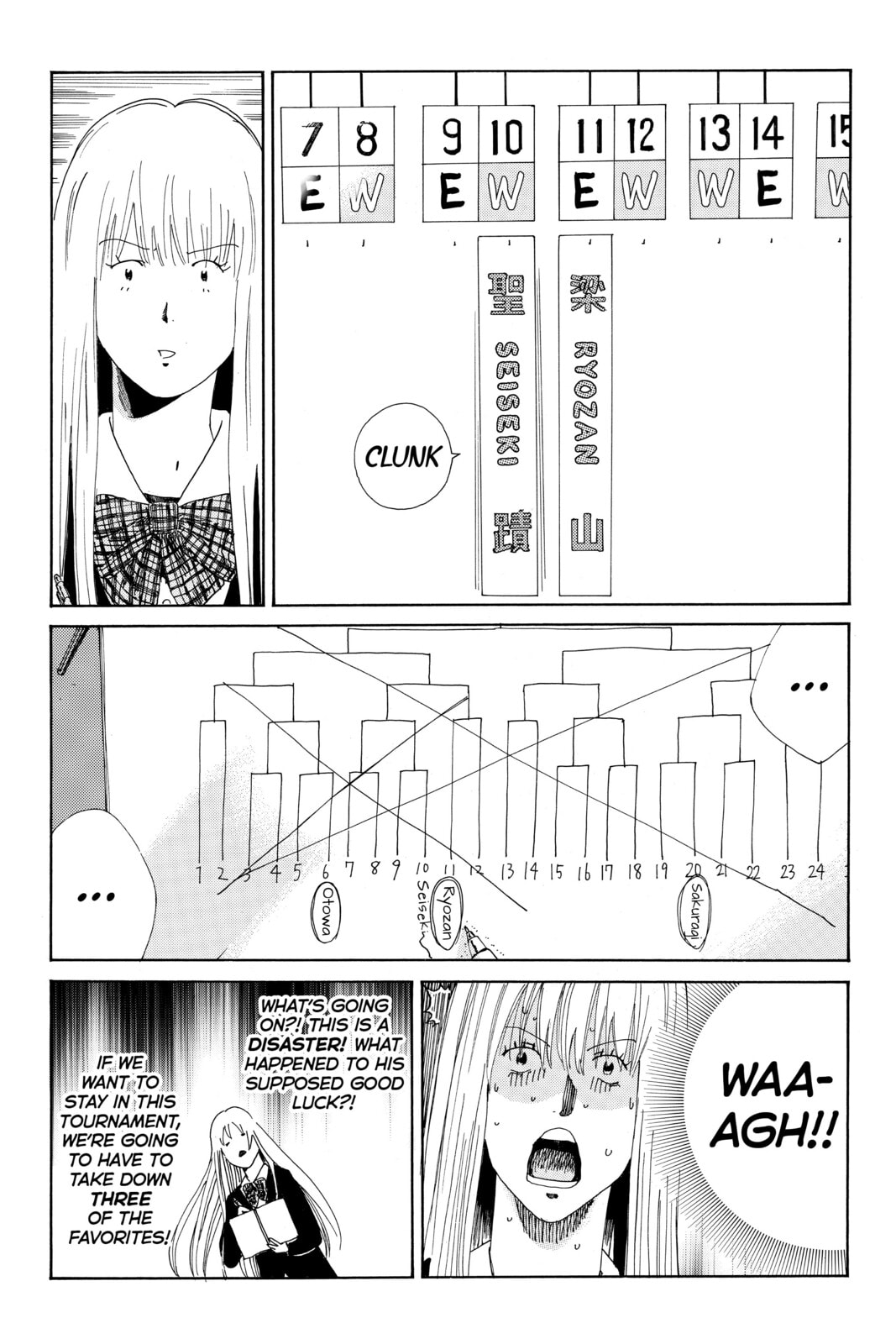 DAYS Chapter 112 page 11 - 
