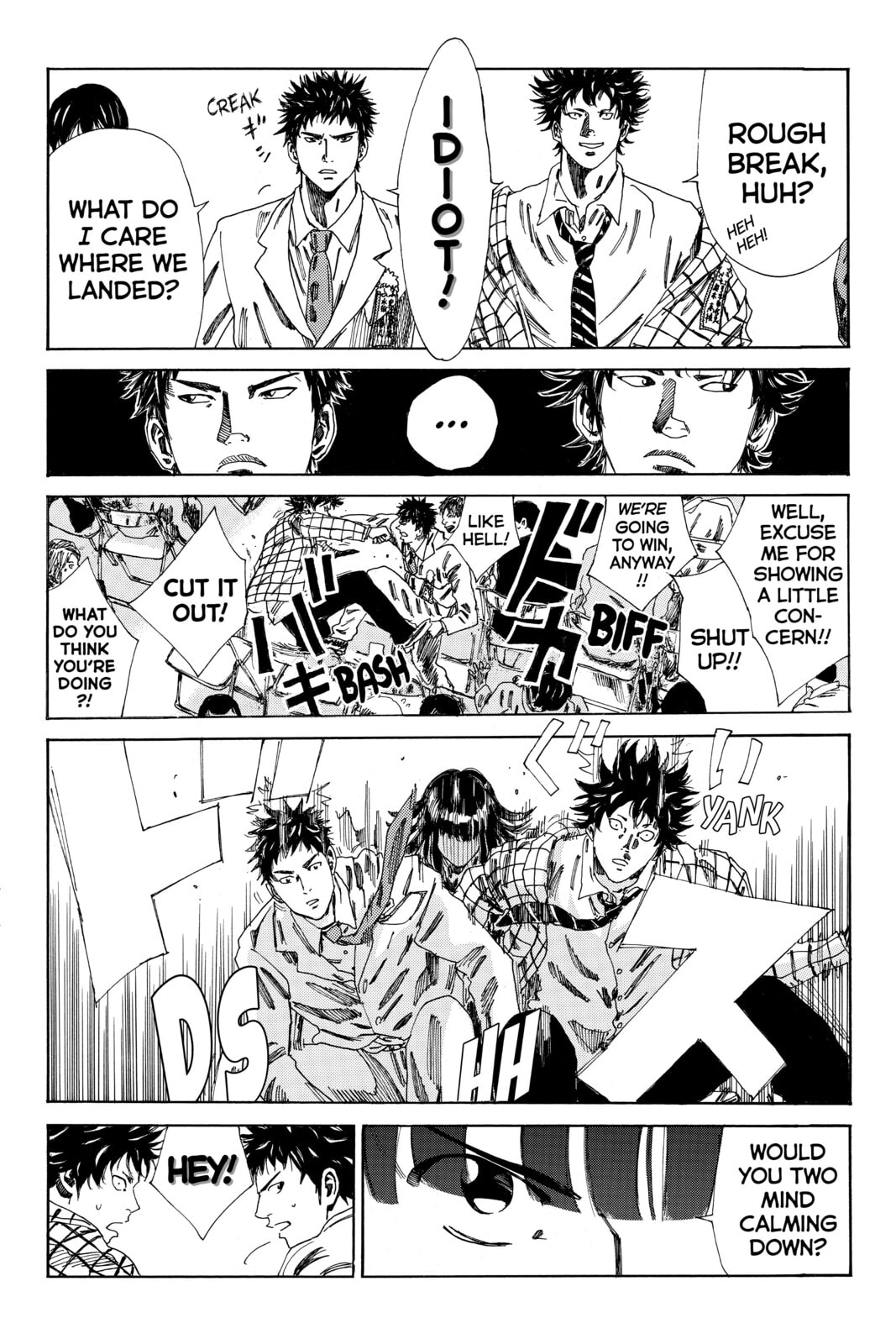 DAYS Chapter 112 page 12 - 