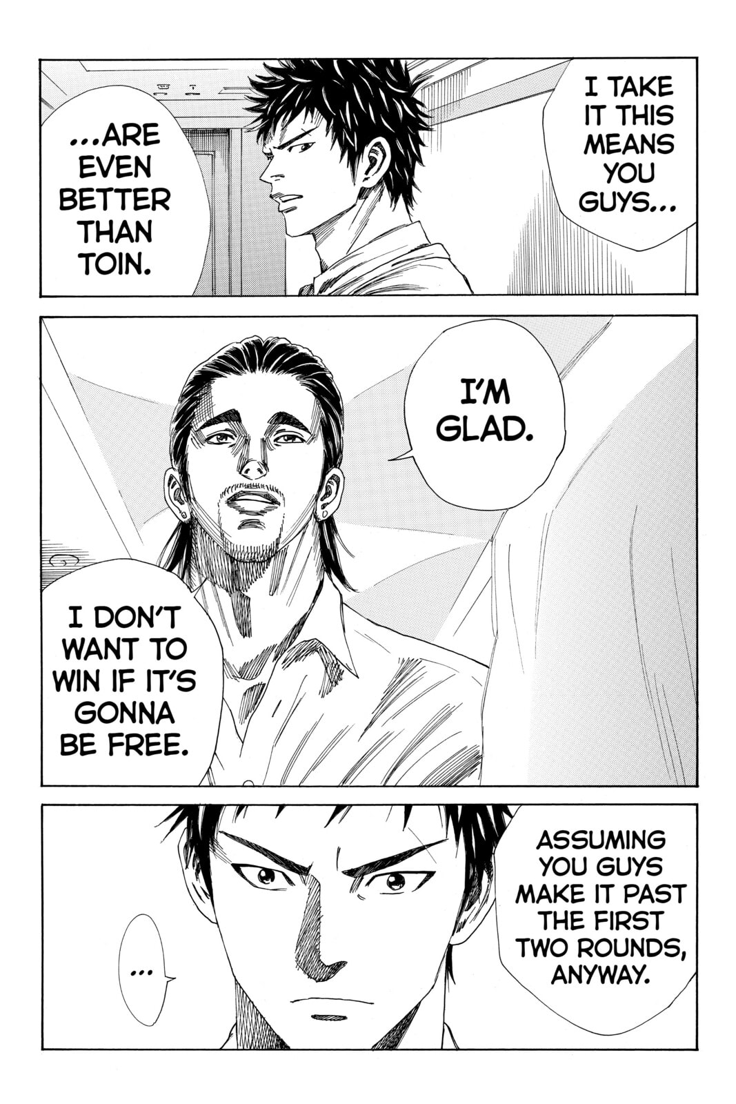 DAYS Chapter 112 page 17 - 