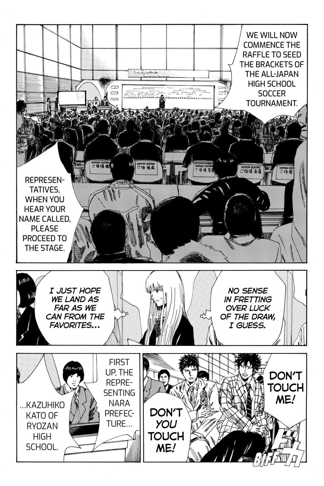 DAYS Chapter 112 page 3 - 