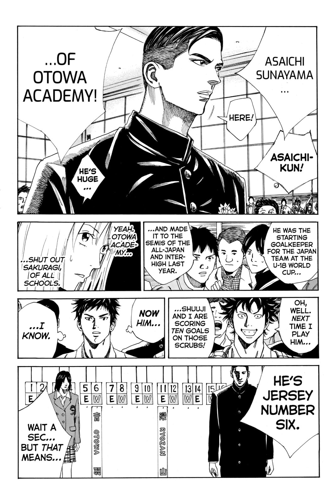 DAYS Chapter 112 page 6 - 