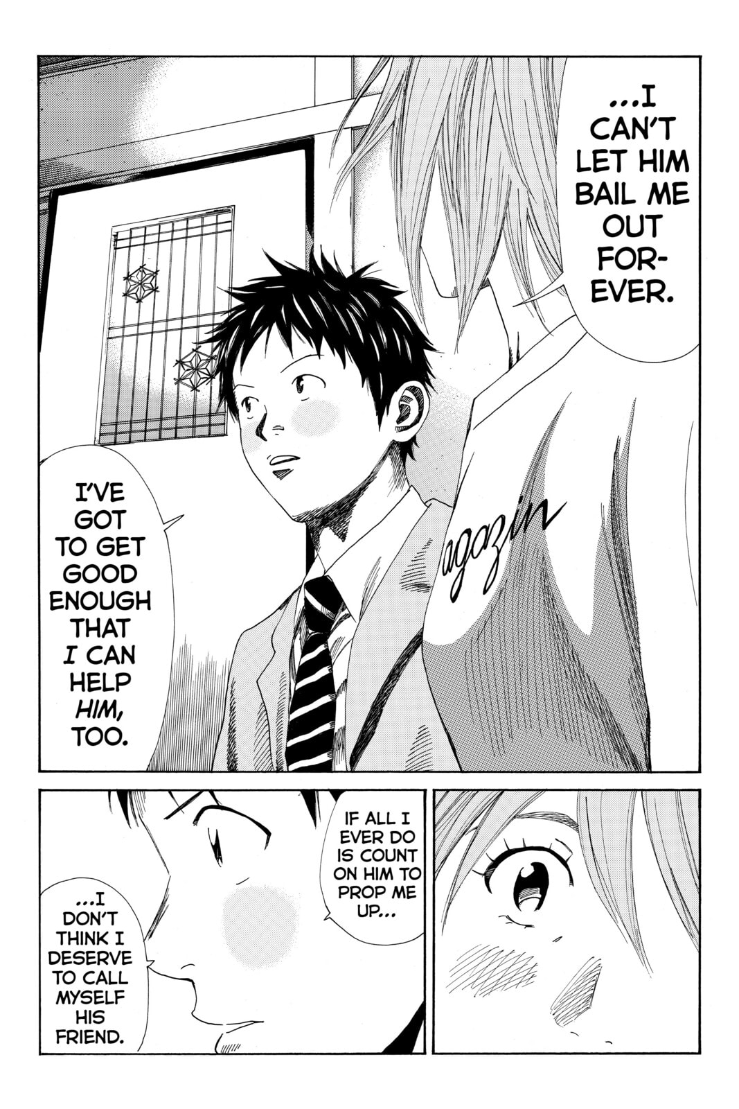 DAYS Chapter 113 page 14 - 