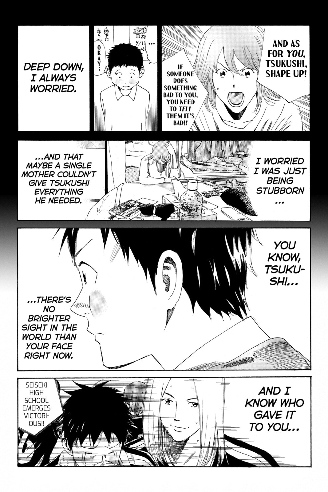 DAYS Chapter 113 page 17 - 