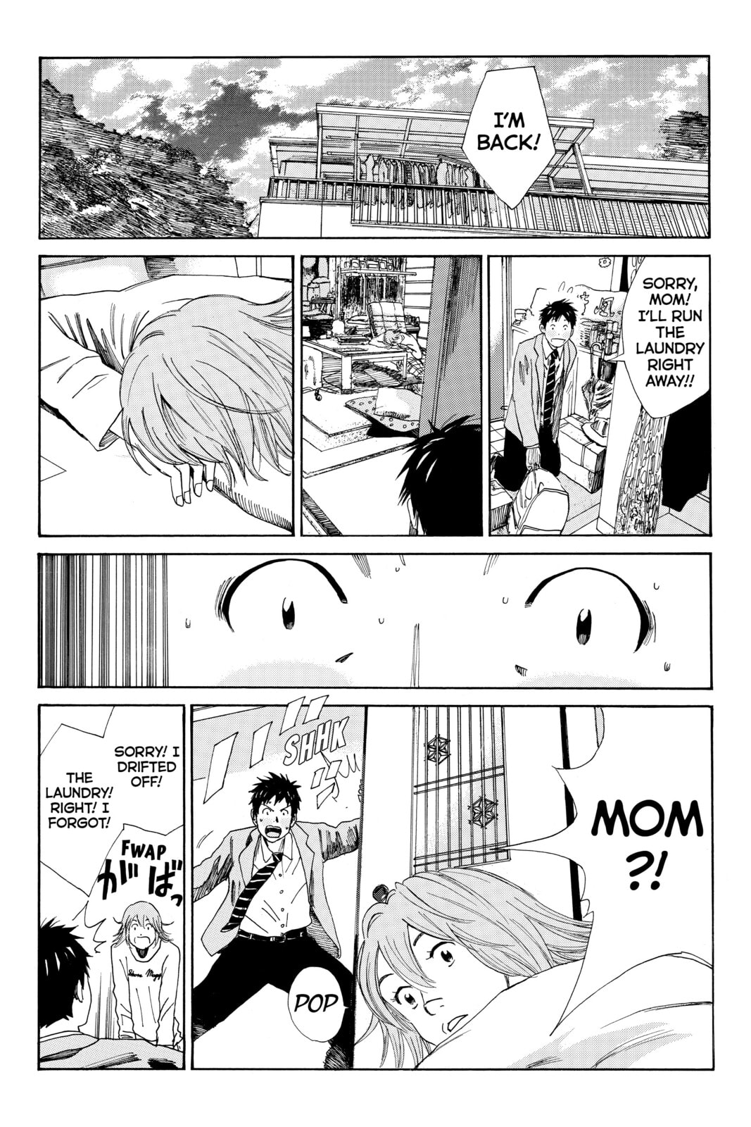 DAYS Chapter 113 page 7 - 