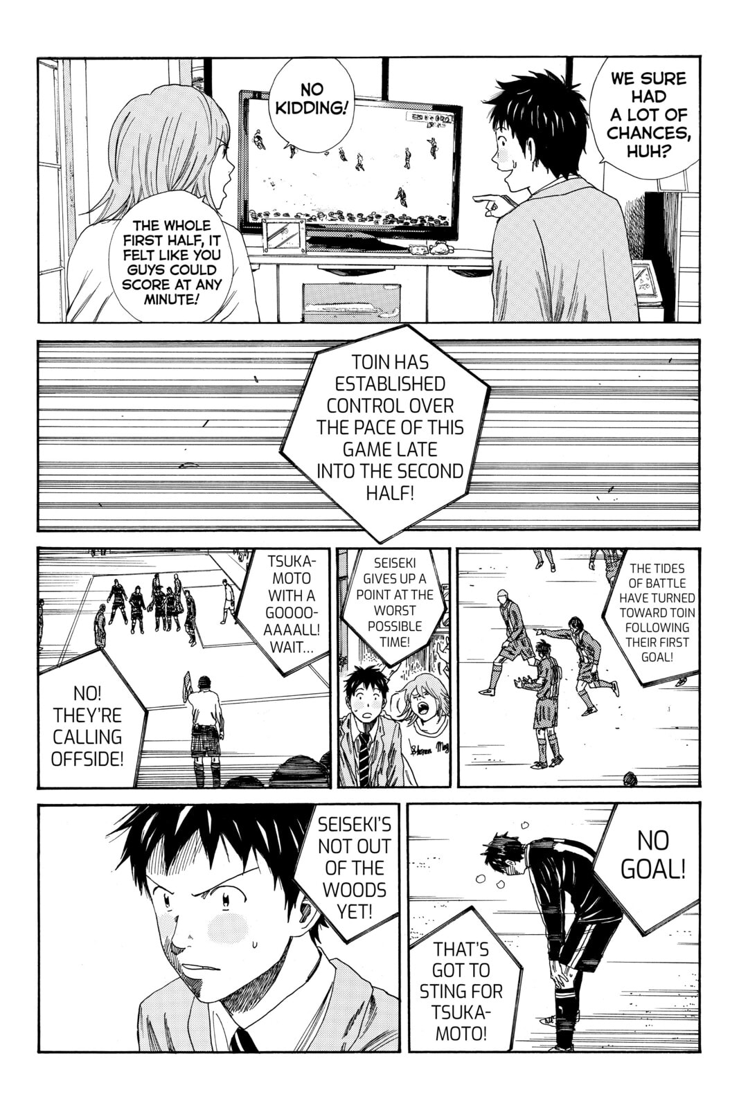 DAYS Chapter 113 page 10 - 