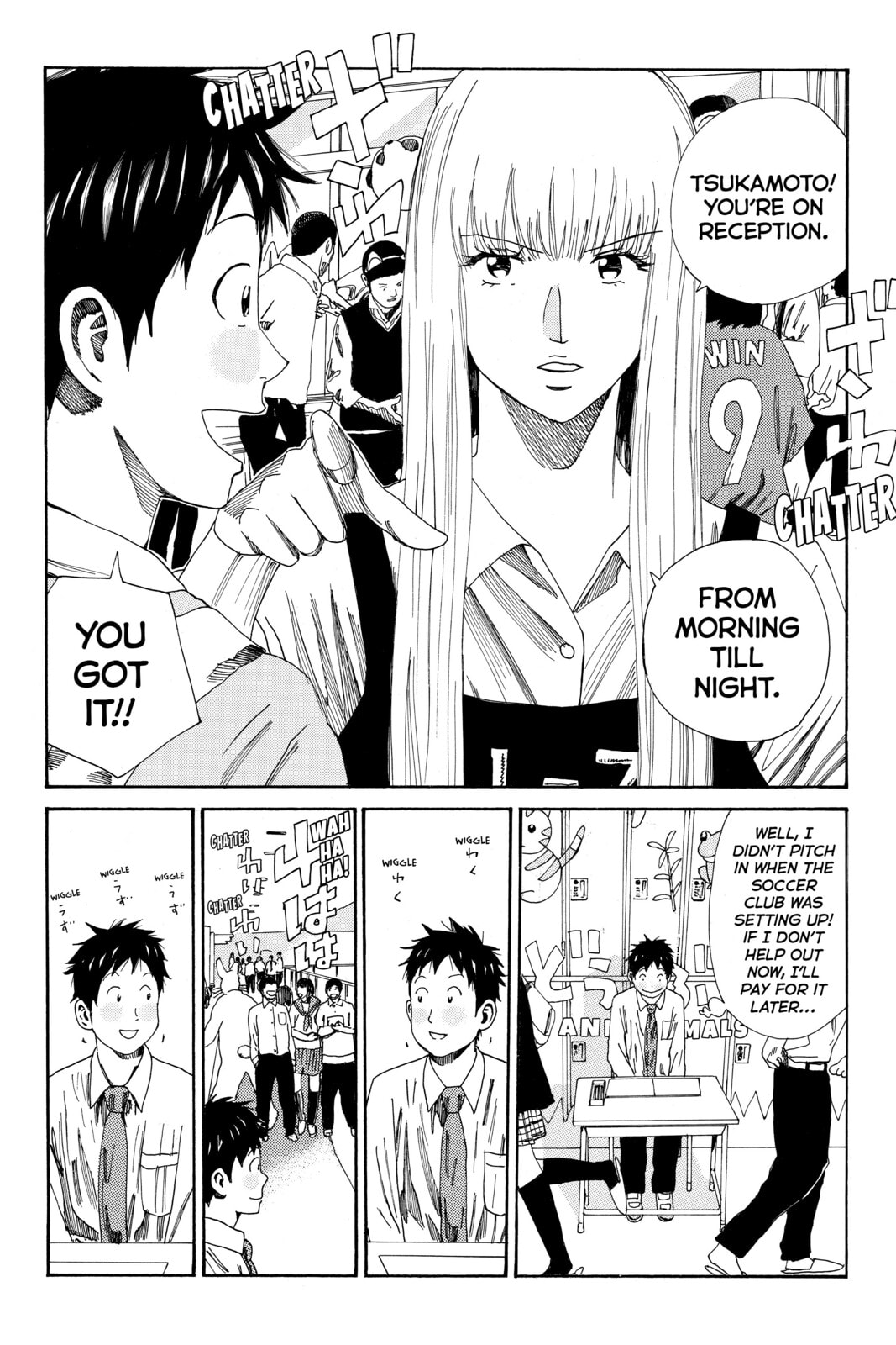 DAYS Chapter 114 page 2 - 