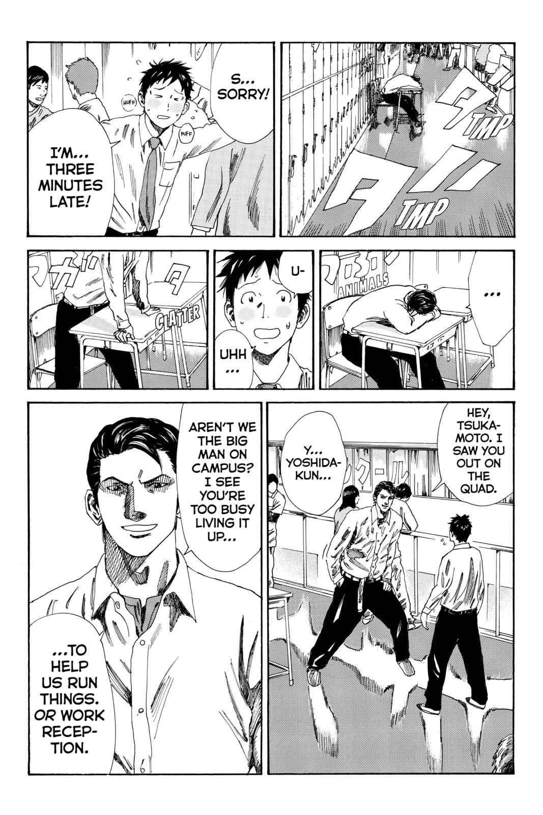 DAYS Chapter 114 page 13 - 