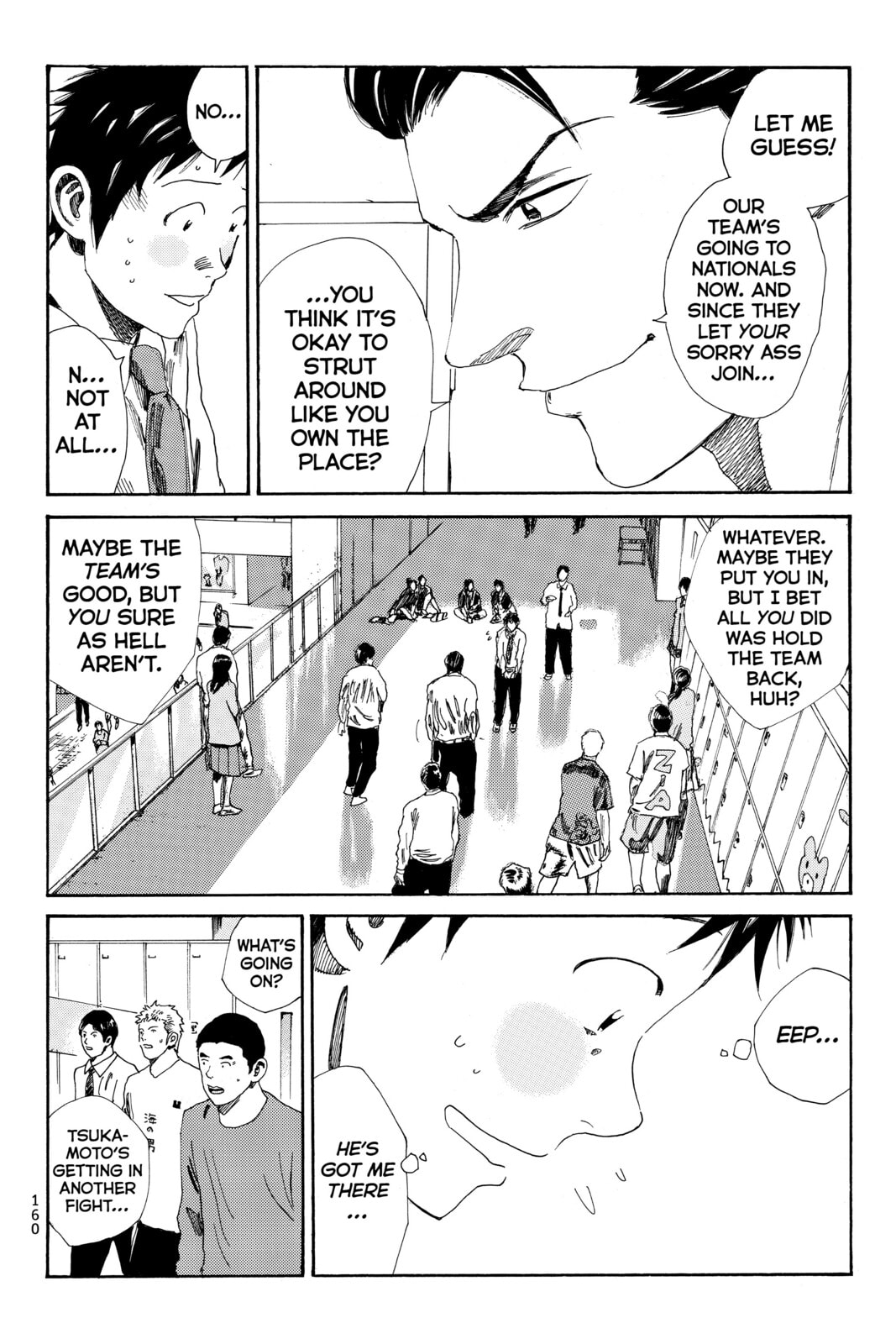 DAYS Chapter 114 page 14 - 