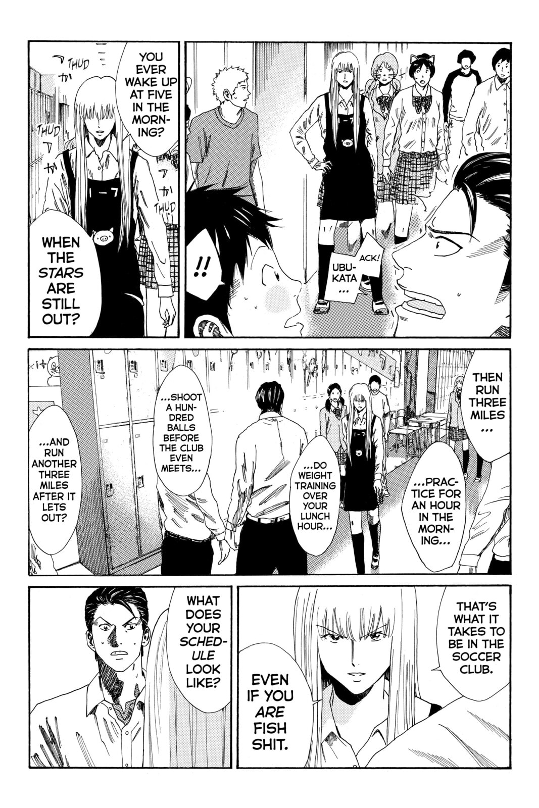 DAYS Chapter 114 page 16 - 