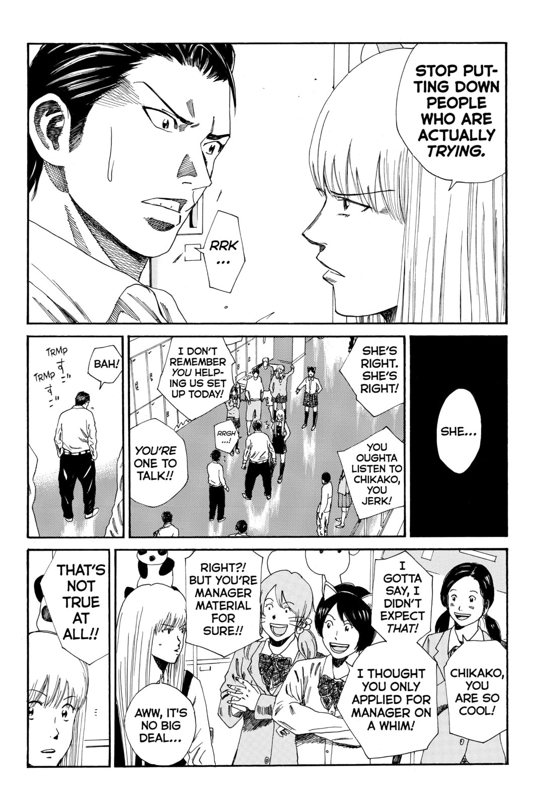 DAYS Chapter 114 page 17 - 