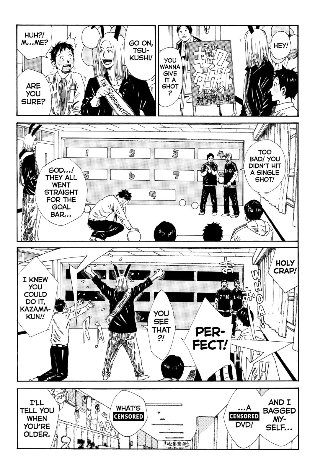 DAYS Chapter 114 page 4 - 