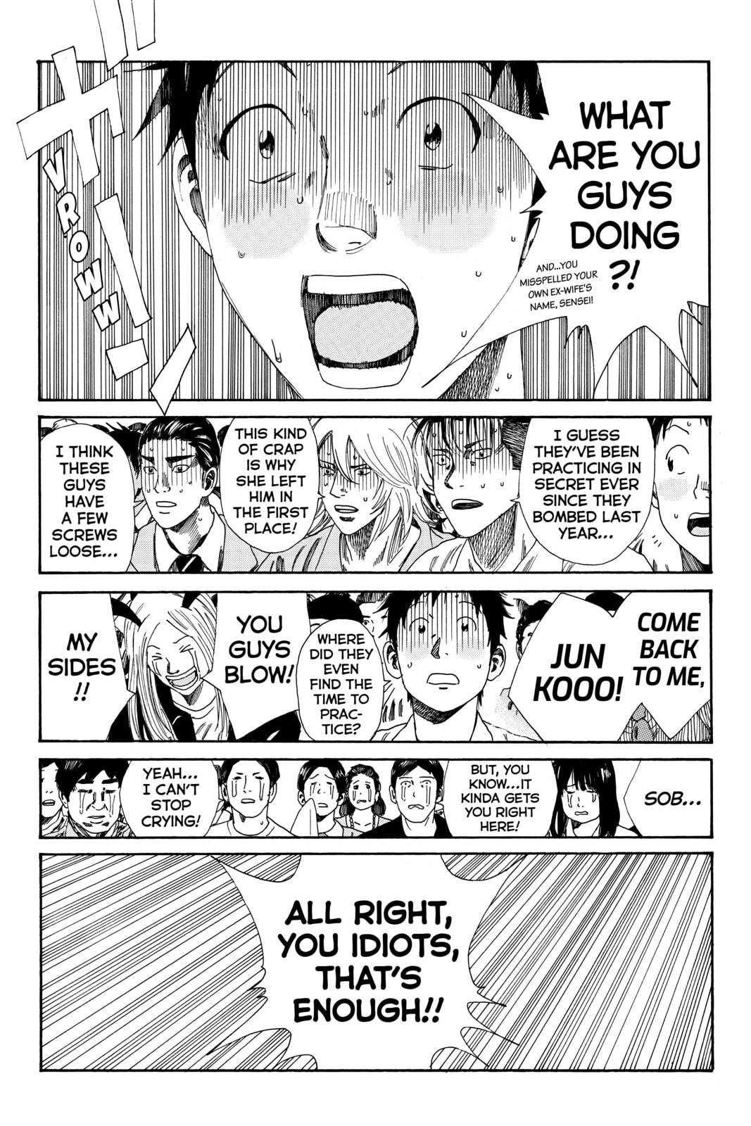 DAYS Chapter 114 page 7 - 
