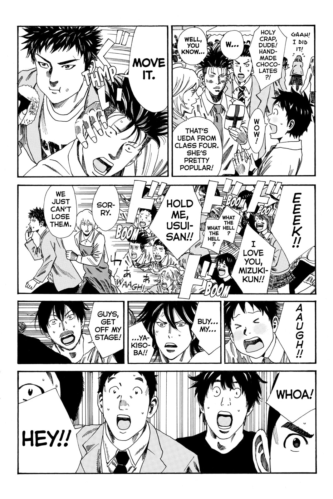 DAYS Chapter 114 page 10 - 