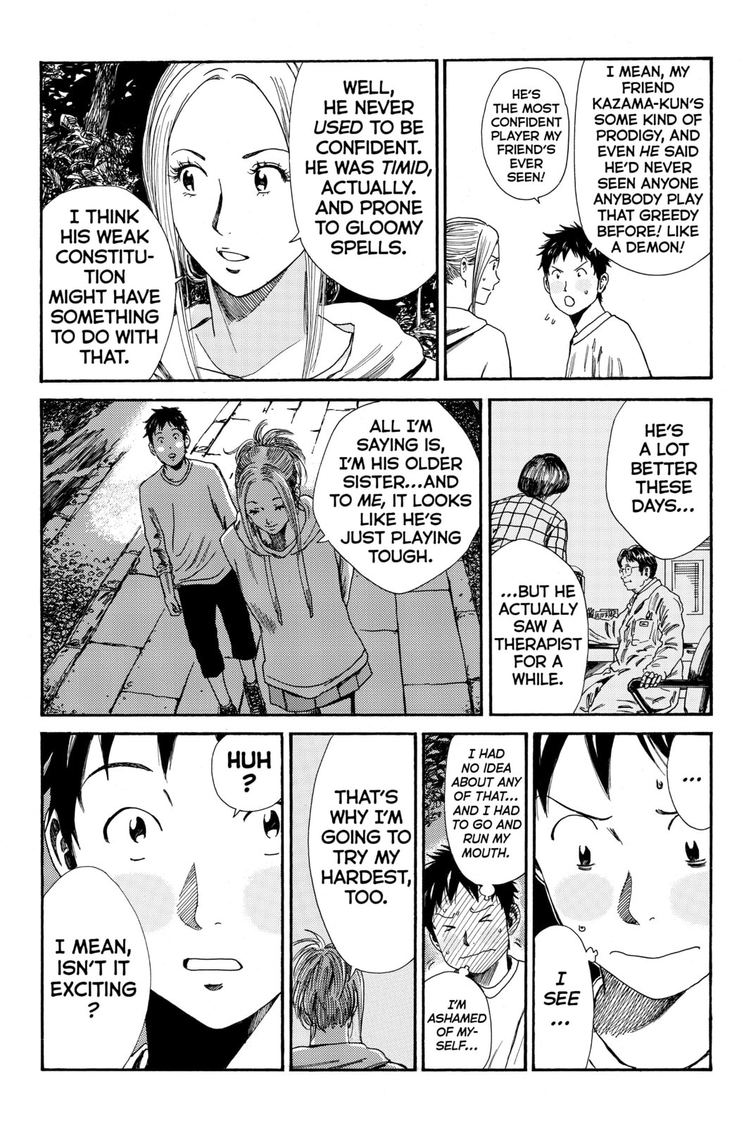 DAYS Chapter 115 page 15 - 
