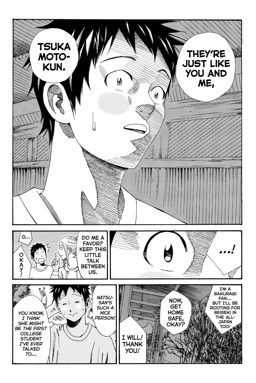 DAYS Chapter 115 page 17 - 