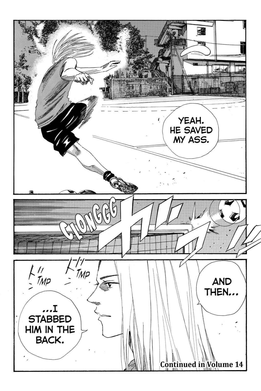 DAYS Chapter 115 page 20 - 