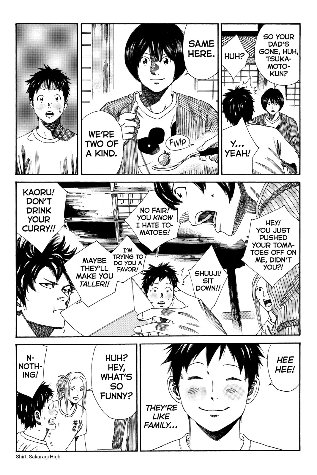 DAYS Chapter 115 page 5 - 
