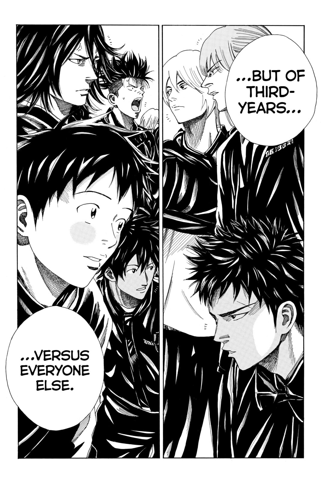 DAYS Chapter 116 page 2 - 