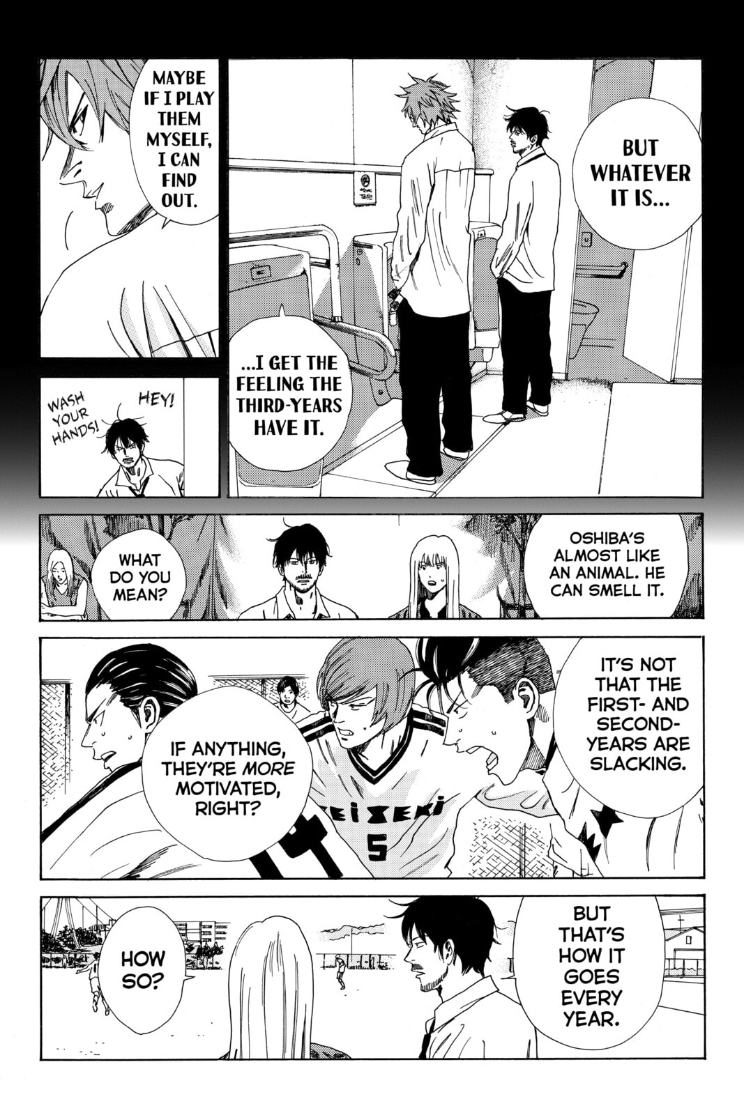 DAYS Chapter 116 page 15 - 