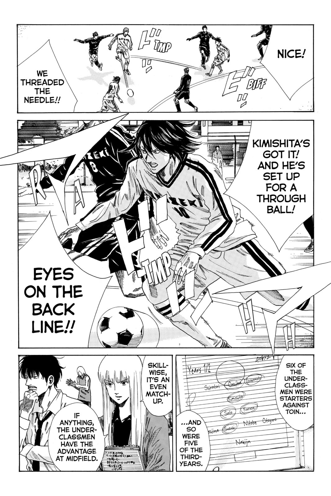 DAYS Chapter 116 page 6 - 