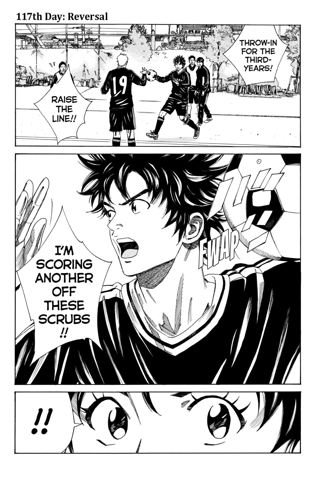 DAYS Chapter 117 page 1 - 