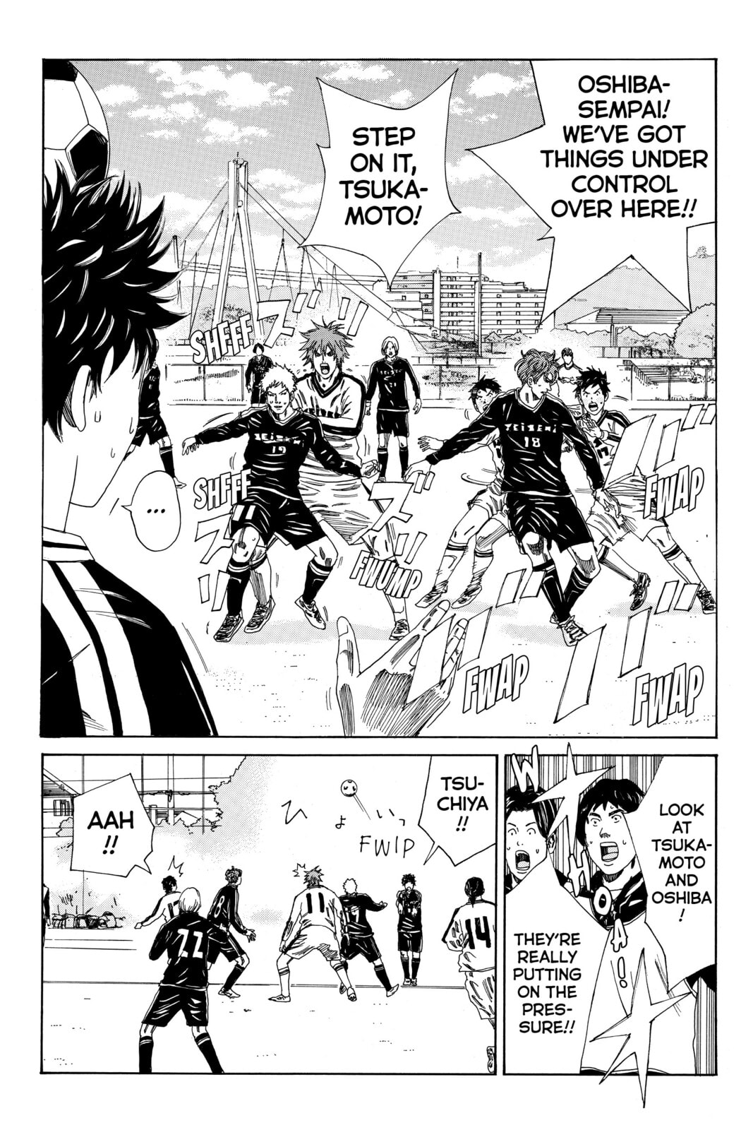 DAYS Chapter 117 page 2 - 