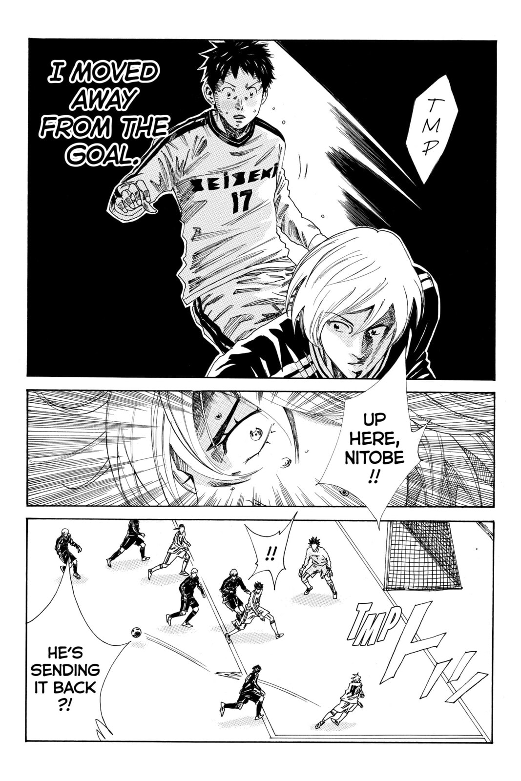 DAYS Chapter 117 page 13 - 