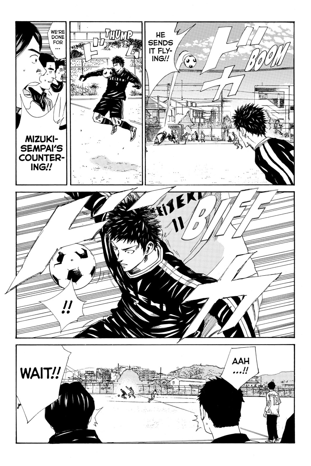 DAYS Chapter 117 page 17 - 