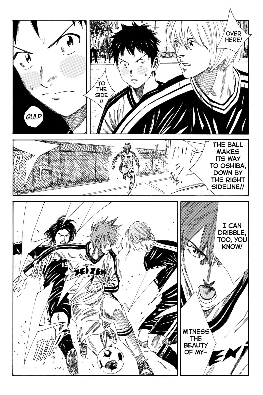 DAYS Chapter 117 page 9 - 