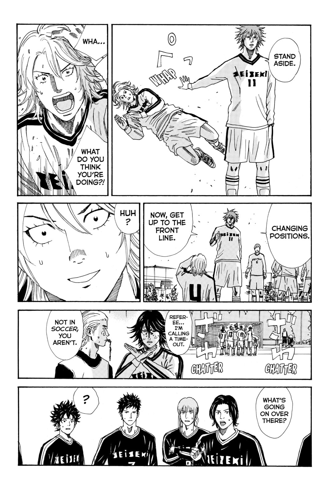 DAYS Chapter 118 page 14 - 